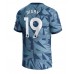 Aston Villa Moussa Diaby #19 3rd Dres 2023-24 Krátkým Rukávem